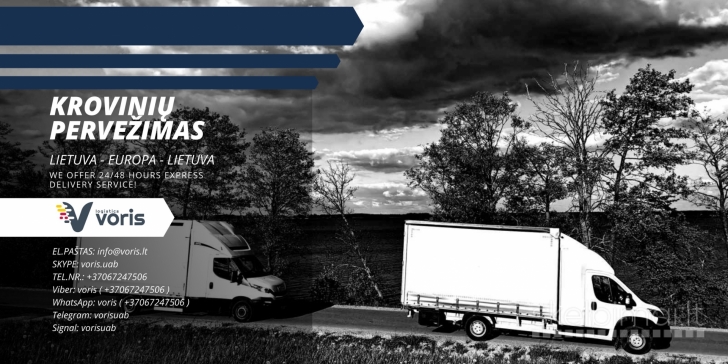 Skubus krovinių siuntimas? Mes tuo pasirūpinsime! +37067247506