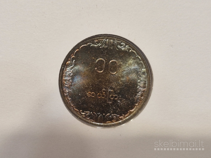 Mianmaras 10 pijų, 1983 KM# 49 Numizmatiniame voke