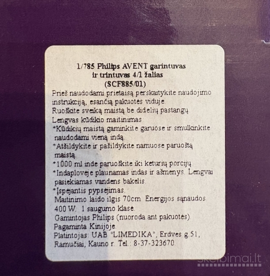 Garintuvas / trintuvas Philips Avent Scf885/01