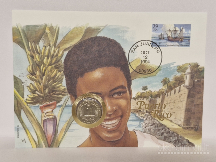 JAV ¼ dolerio, 1993P KM# 164a Numizmatiniame voke