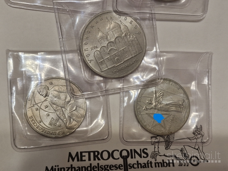 SSRS 5 monetų rinkinys