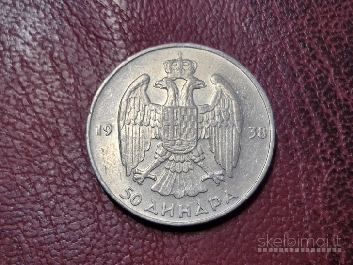 Jugoslavija 50 dinarų, 1938 KM# 24 AG 0.750