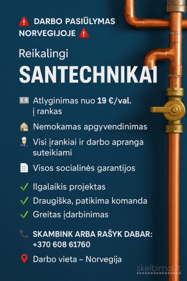 DARBO PASIŪLYMAS NORVEGIJOJE