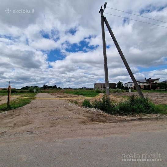 Parduodamas sklypas Garliavoje, Liepų g.
