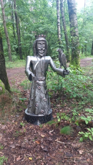 Skulpptūra iš metalo