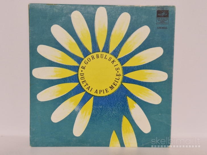 LP plokštelė B. Gorbulskis ‎– Duetai Apie Meilę