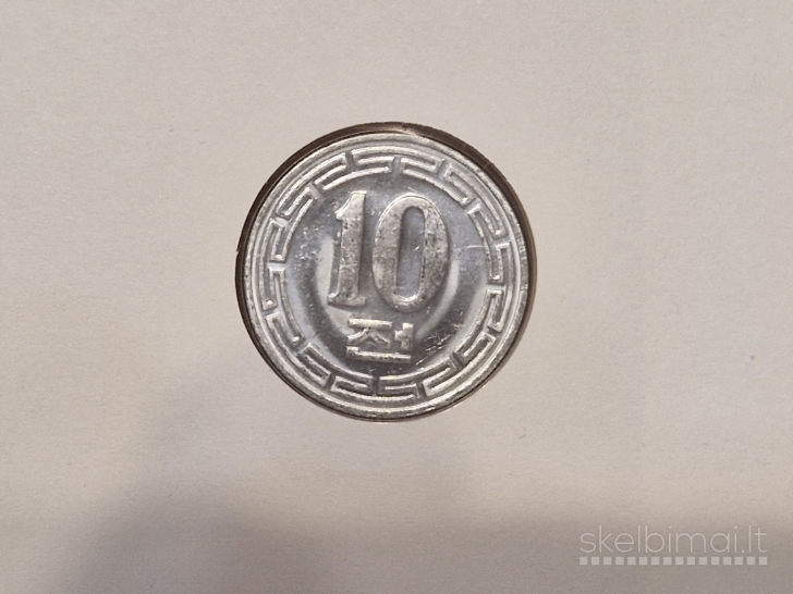 Šiaurės Korėja 10 čonų, 1959 KM# 3 Numizmat. voke