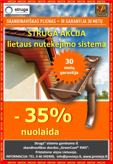 Lietaus nuvedimo sistema Struga - Akcija  35 %!