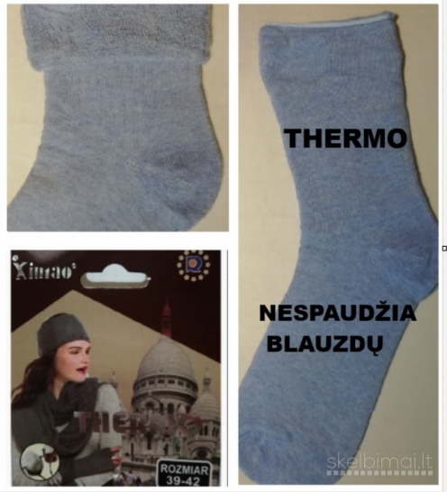 Moteriškos šiltos kojinės nespaudžiančios blauzdų