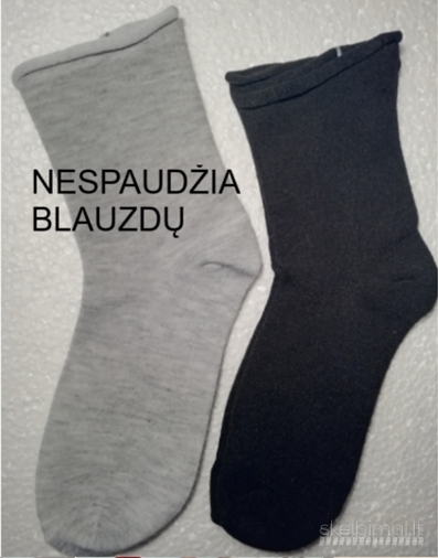 Moteriškos šiltos kojinės nespaudžiančios blauzdų