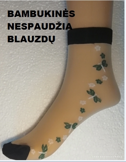 Moteriškos šiltos kojinės nespaudžiančios blauzdų