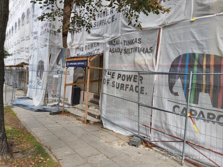 Kompiuterių servisas: Švitrigailos g. 6 Vilnius