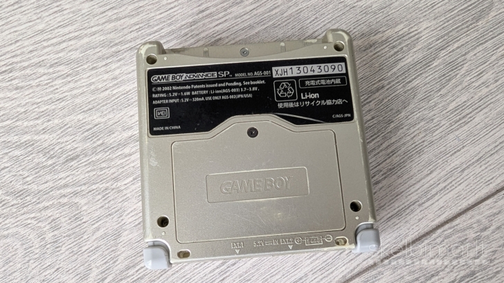 Game Boy Advance SP AGS-001 + 6vnt žaidimai