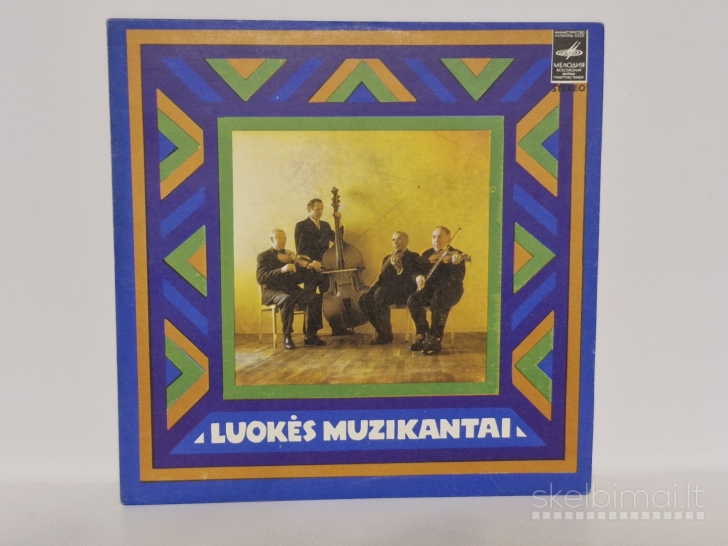 LP plokštelė Luokės Muzikantai – Maršas