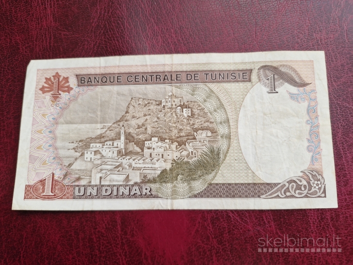 1 Dinar 1980.10.15 Tunisas P-74