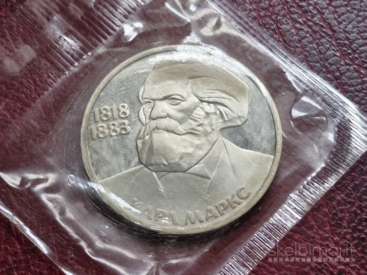 SSRS 1 rublis, 1983 Y# 191 Karlo Markso „1988 . Н“