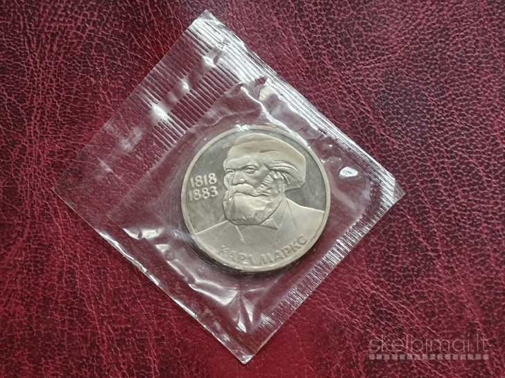 SSRS 1 rublis, 1983 Y# 191 Karlo Markso „1988 . Н“