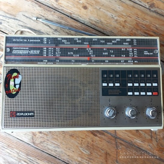 Radio imtuvas