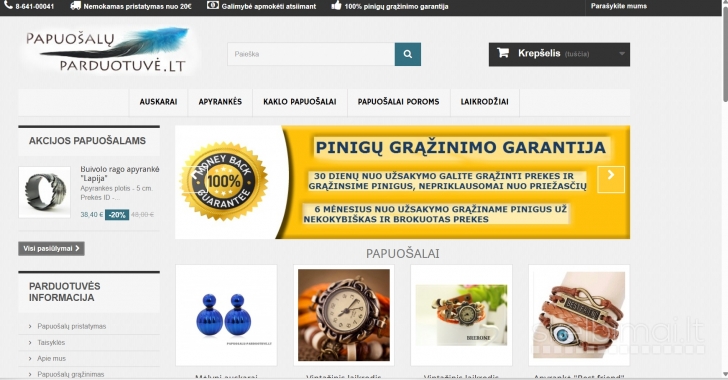 parduodu verslą - Apleista papuošalų parduotuvė