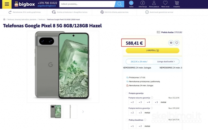 Google Pixel 8 5G 8gb/128gb Hazel
