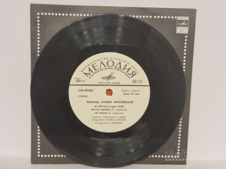 LP plokštelė J. Miščiukaitė – Mikalojaus Noviko Dainos