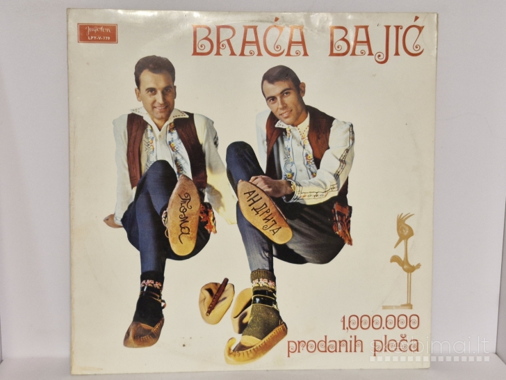 LP plokštelė Braća Bajić – Braća Bajić