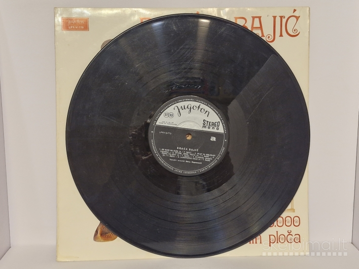 LP plokštelė Braća Bajić – Braća Bajić
