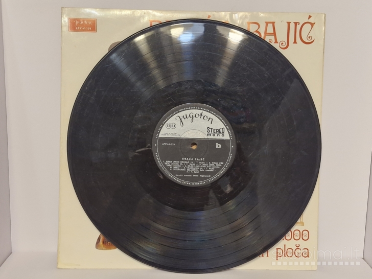 LP plokštelė Braća Bajić – Braća Bajić