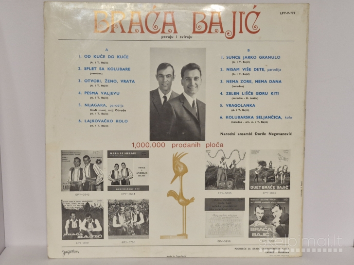 LP plokštelė Braća Bajić – Braća Bajić