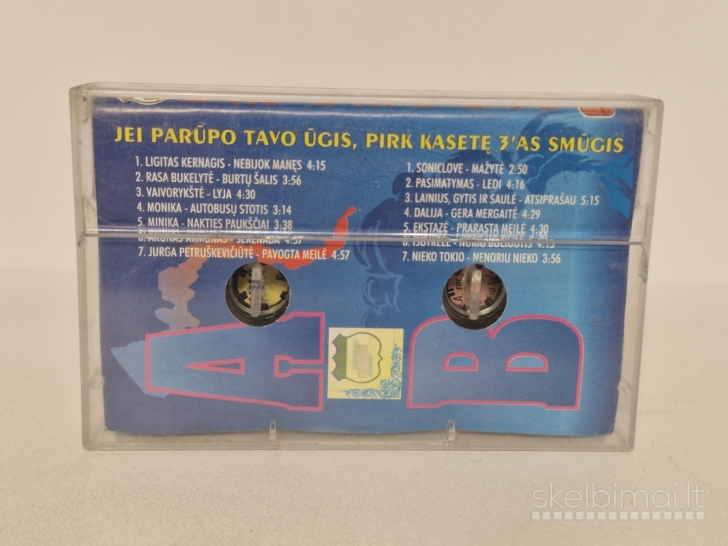 Audio kasetė Various ‎– 3'as Smūgis