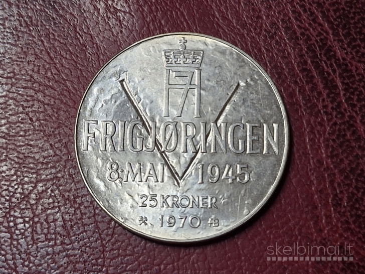 Norvegija 25 kronos, 1970 KM# 414 AG 0.875