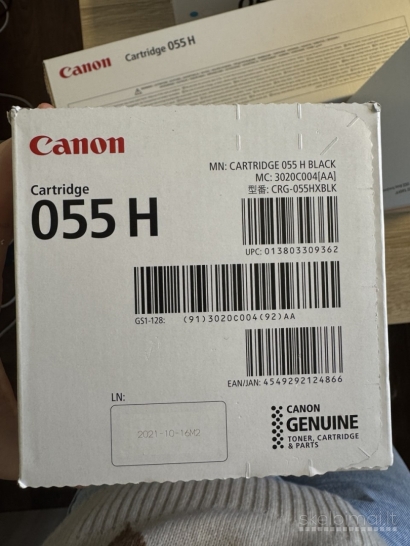 Spausdintuvas Canon i-sensys Mf645cx + 6 kasetės