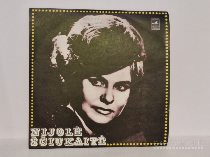 LP plokštelė Nijolė Ščiukaitė – Dainuoja Nijolė Ščiukaitė