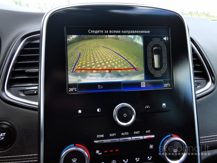 Renault Grand Scenic 2017