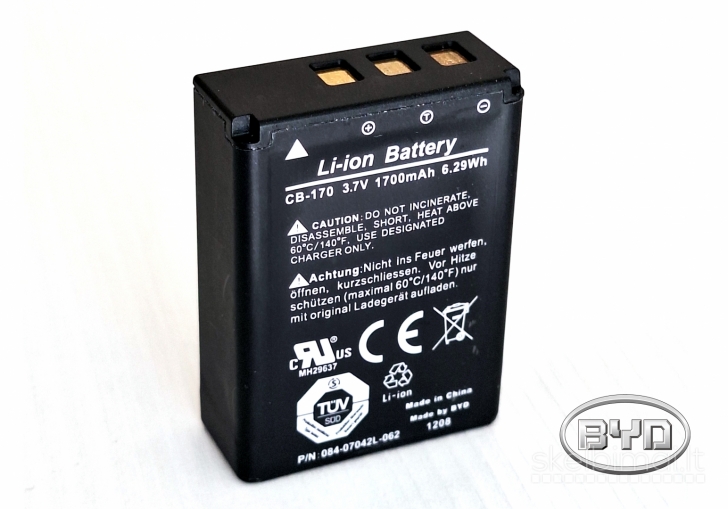 Baterija akumuliatorius video kamerai fotoaparatui CB-170 3,7V