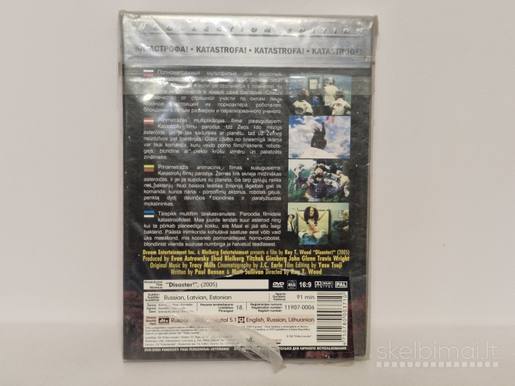 DVD animacinis filmas Disaster!