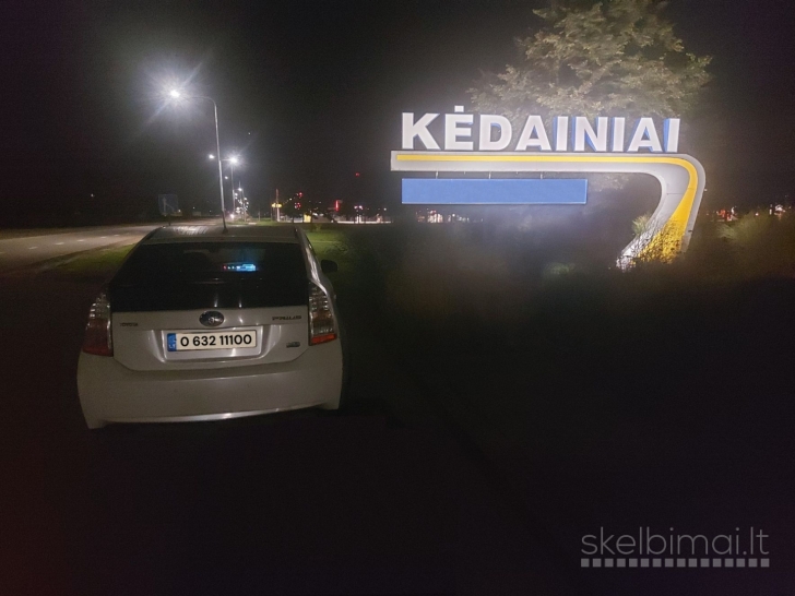 Пассажирские перевозки легковым автомобилем 24/7