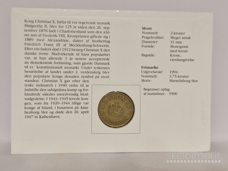 Danija 2 kronos, 1925 KM# 825 Numizmatiniame voke