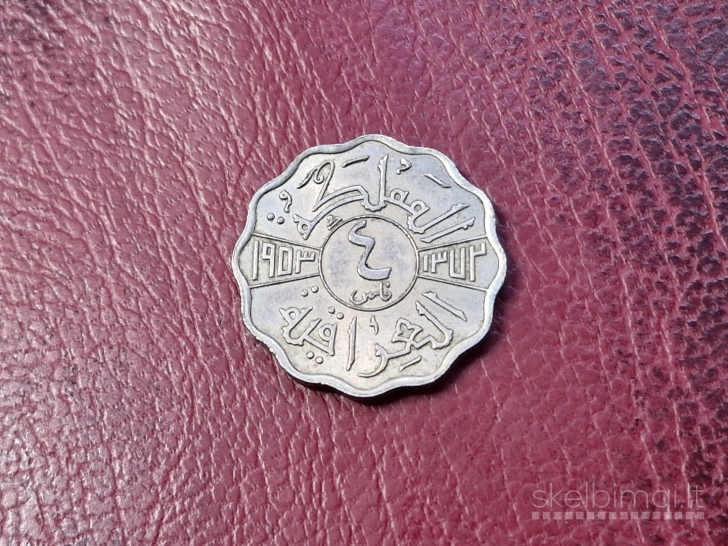 Irakas 4 filsai, 1372 (1953) KM# 111