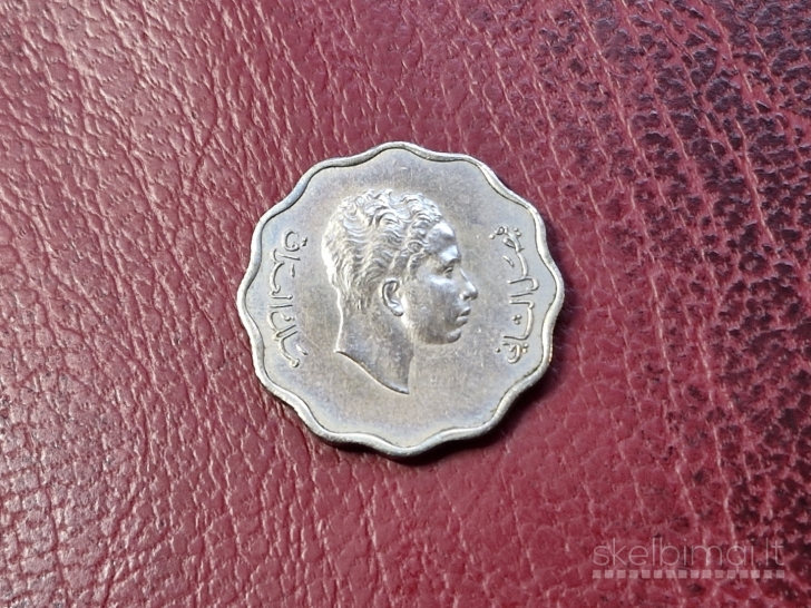 Irakas 4 filsai, 1372 (1953) KM# 111