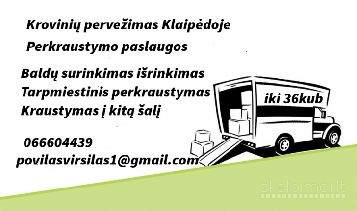 Tarpmiestinis perkraustymas