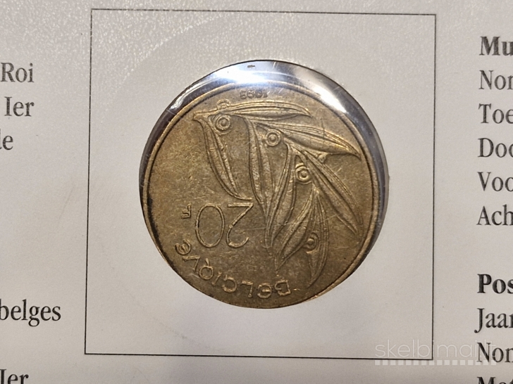 Belgija 20 frankų, 1993 KM# 159 Numizmatiniam voke