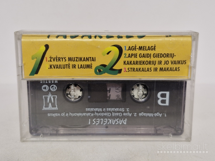 Audio kasetė Laimutė Kajokaitė ‎– Pasakėlės I