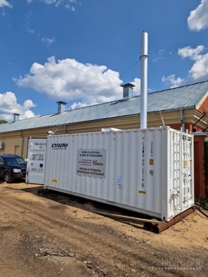 Mobili 300kw katilinė konteineryje
