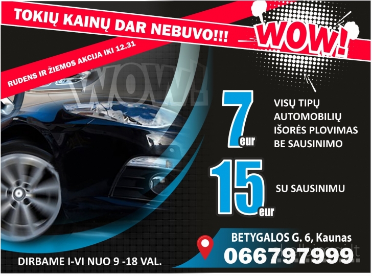 Variklio Plovimas iš viršaus ir apačios automobiliu plovykla 