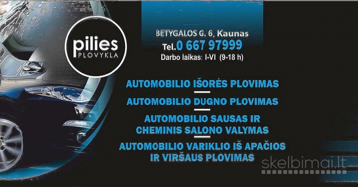 Variklio Plovimas iš viršaus ir apačios automobiliu plovykla 