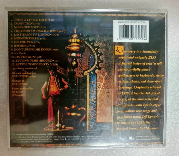 E.L.O. / Supertramp / Eagles / J.M.Jarre