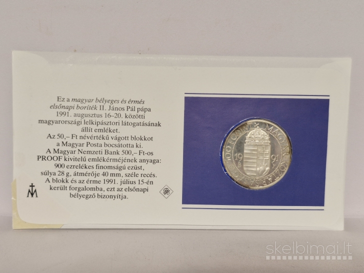 Vengrija 500 forintų, 1991 KM# 683 AG numizm. voke