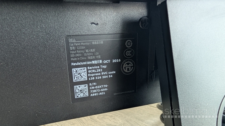 Dell E2216H monitorius + Acme EA-98 kolonėles