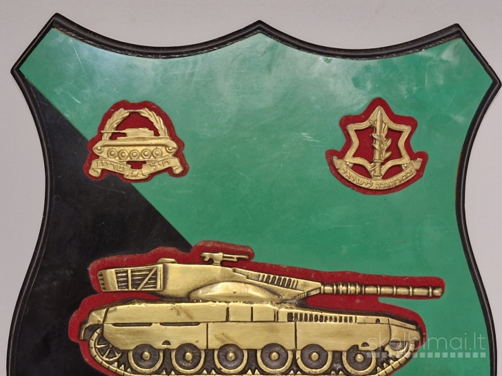 IDF / Mauser garbės skydas (1986m., Izraelis)